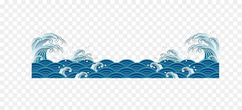 蓝色海浪PNG图片素材下载_图片编号10659557-PNG素材网