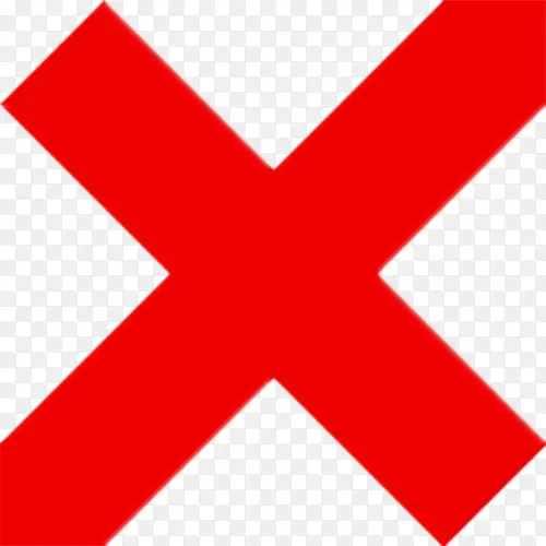 差号素材PNG图片素材下载_图片编号10678623-PNG素材网