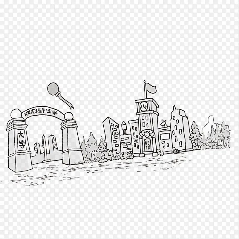大学素材PNG图片素材下载_图片编号10680213-PNG素材网