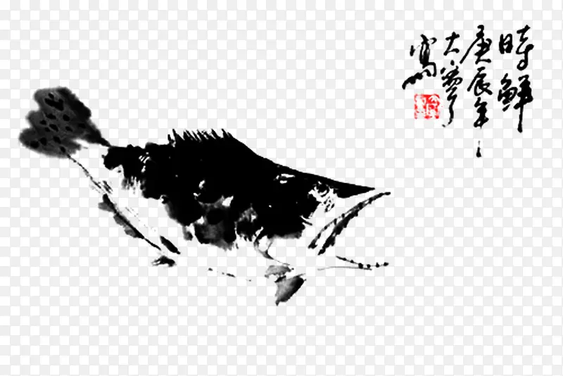 水墨食人鱼中国风