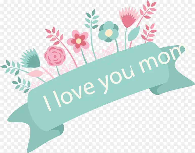 我爱你母亲花朵温情字母