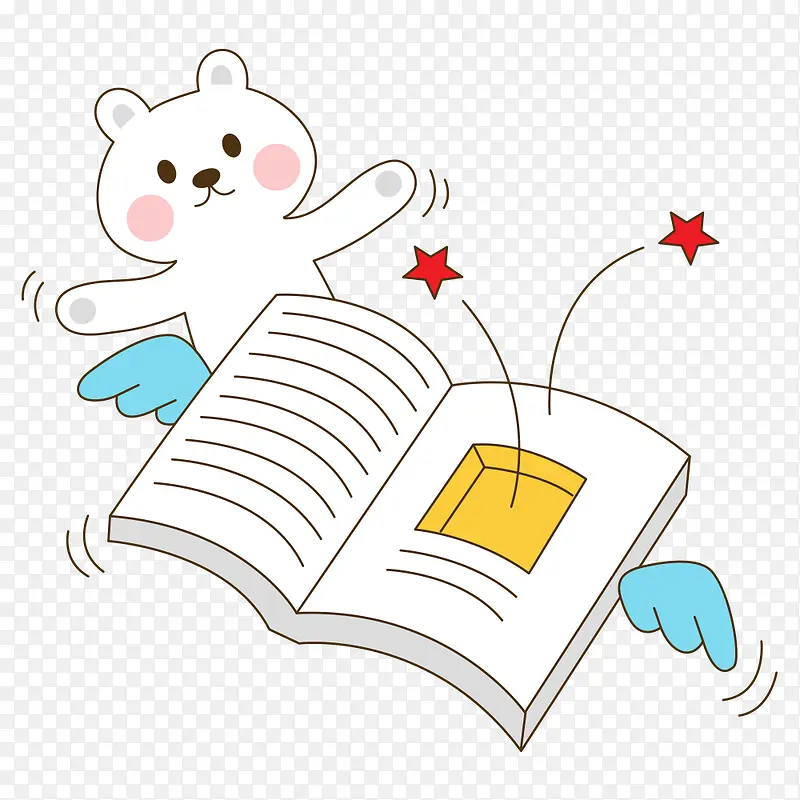 卡通书本PNG图片素材下载_图片编号10694602-PNG素材网