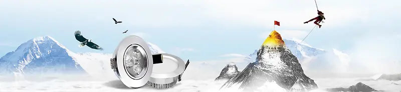 企业文化雪山之巅背景banner