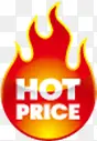 HOT  PRICE图标淘宝促销标签