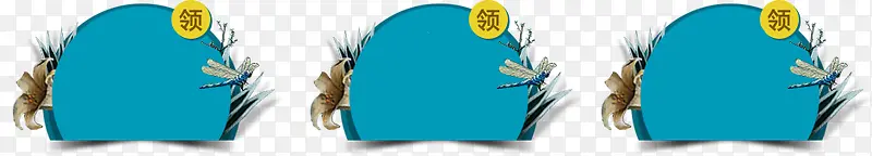 蓝色卡通创意边框设计