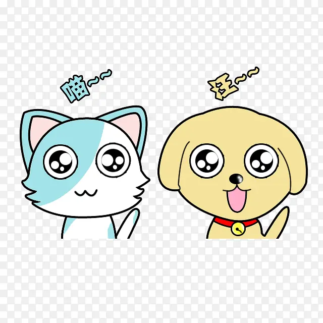 卡通小猫小狗PNG图片素材下载_图片编号10707043-PNG素材网