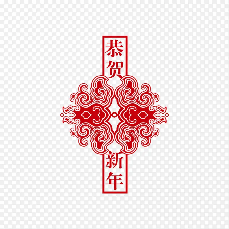 节日装饰免扣素材PNG图片素材下载_图片编号10709314-PNG素材网