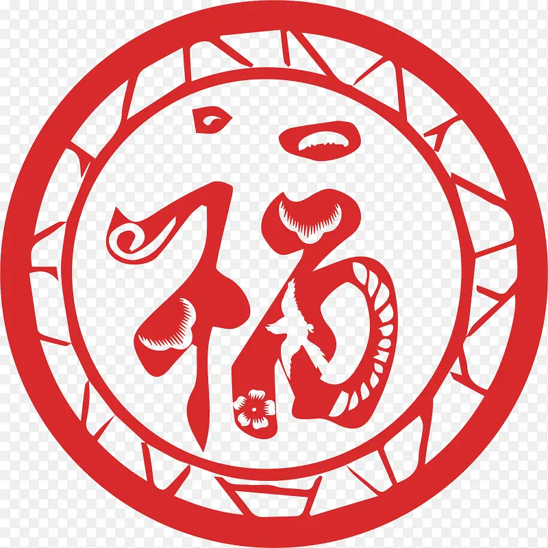 红色剪纸圆形福字窗花PNG图片素材下载_图片编号10711908-PNG素材网