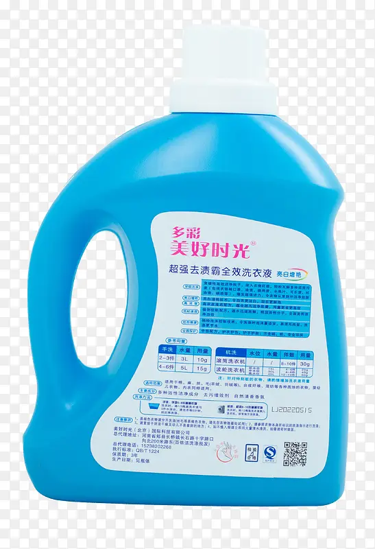 多彩美好时光  时尚太太首选