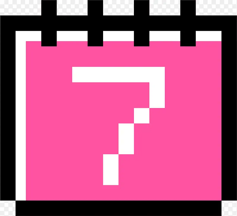 矢量像素一周日历图标PNG图片素材下载_图片编号10713605-PNG素材网