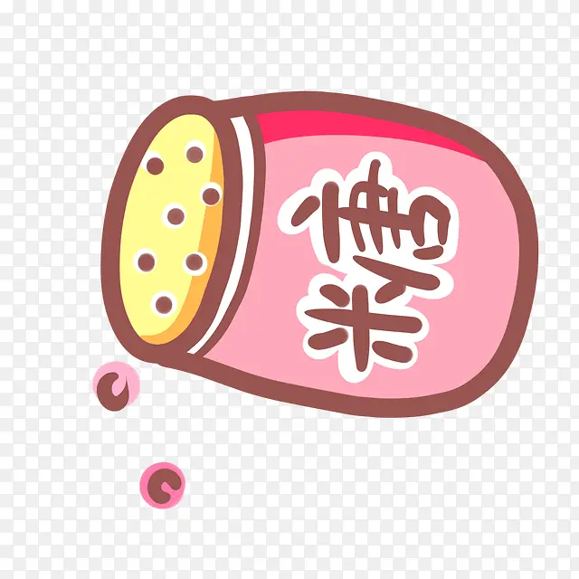 粉红 糖罐 卡通 图案
