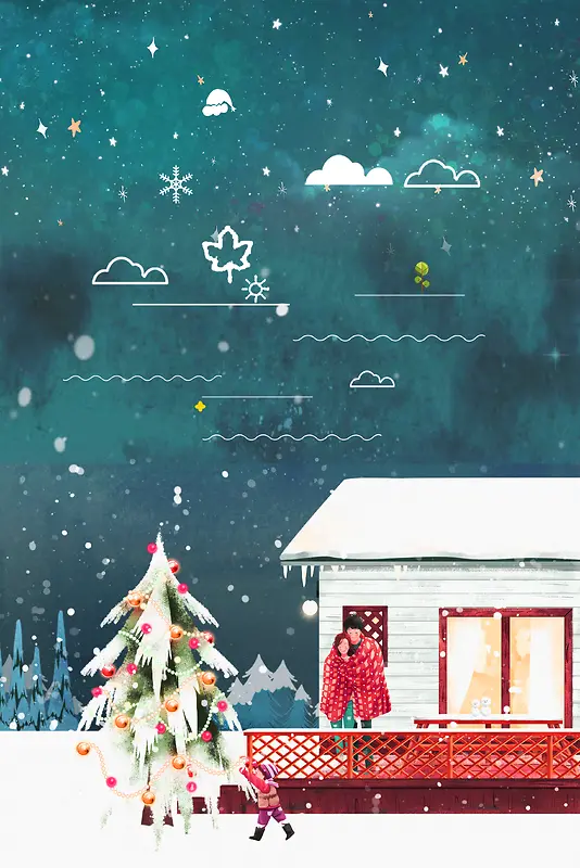 云朵雪花圣诞树房屋手绘人物