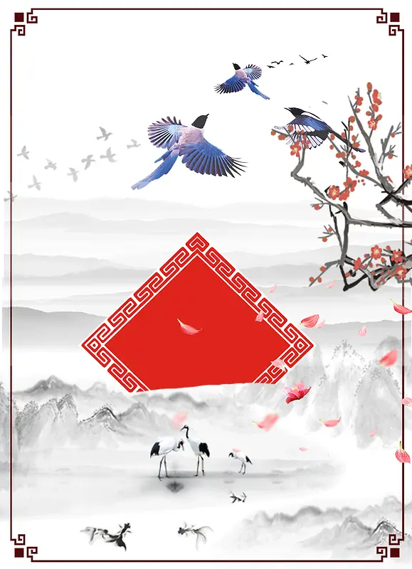 中国古风山水水墨梅花喜鹊古装模板海报