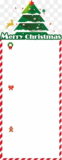 圣诞节信封图标
