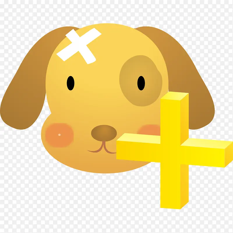 黄色狗狗兽医图案