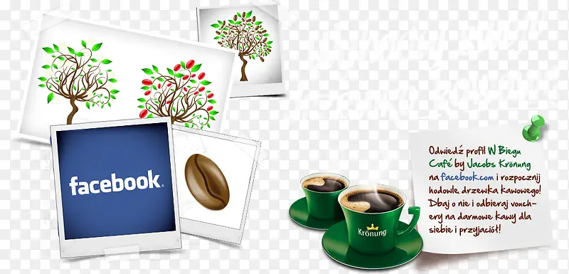 咖啡Facebook图标素材