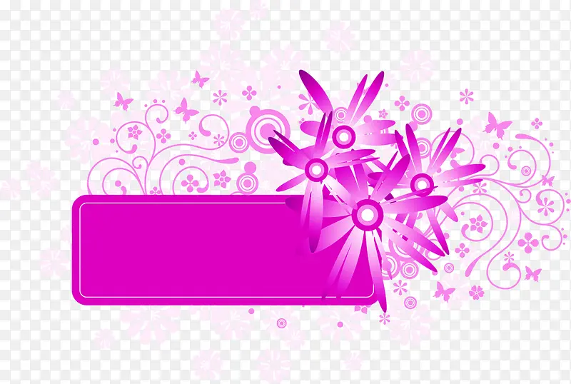 紫色手绘精美花纹展板
