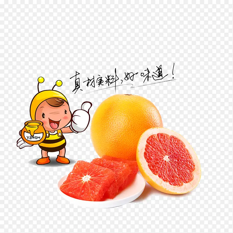 蜂蜜柚子茶红肉柚子柚子蜂蜜柚子