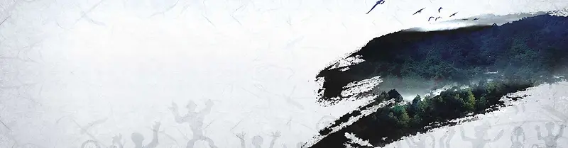 水墨泼墨气势背景banner