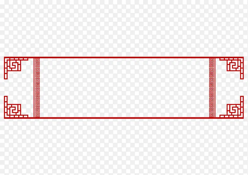 中国风边框，装饰边框，中国风元素