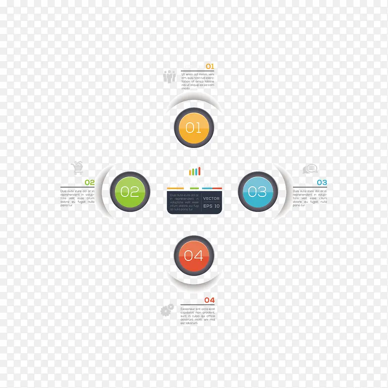 矢量彩色圆圈信息图