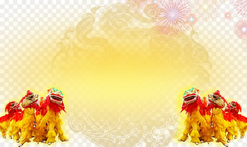 舞狮子图PNG图片素材下载_图片编号10772366-PNG素材网