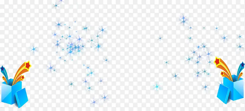 开学季蓝色星星礼盒
