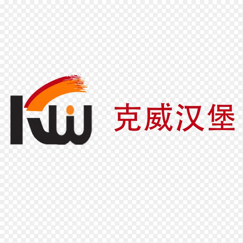 卡通  汉堡  logo