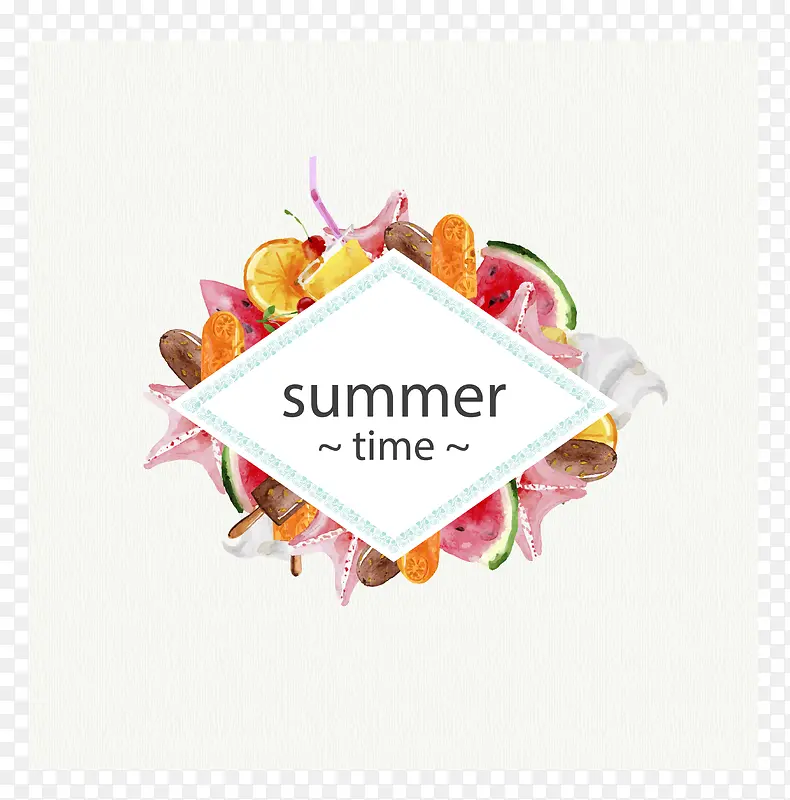 夏天