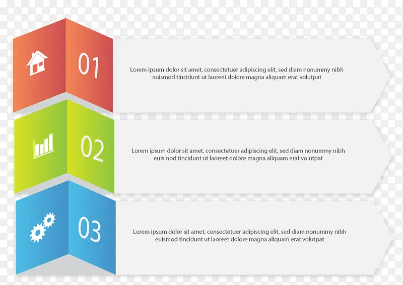 ppt元素矢量图PNG图片素材下载_图片编号10806338-PNG素材网