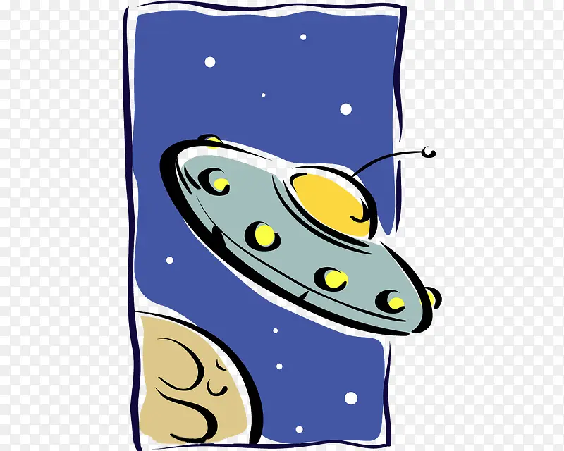 UFO