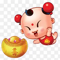 童子