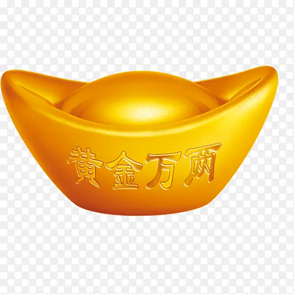 金元宝PNG图片素材下载_图片编号10808149-PNG素材网