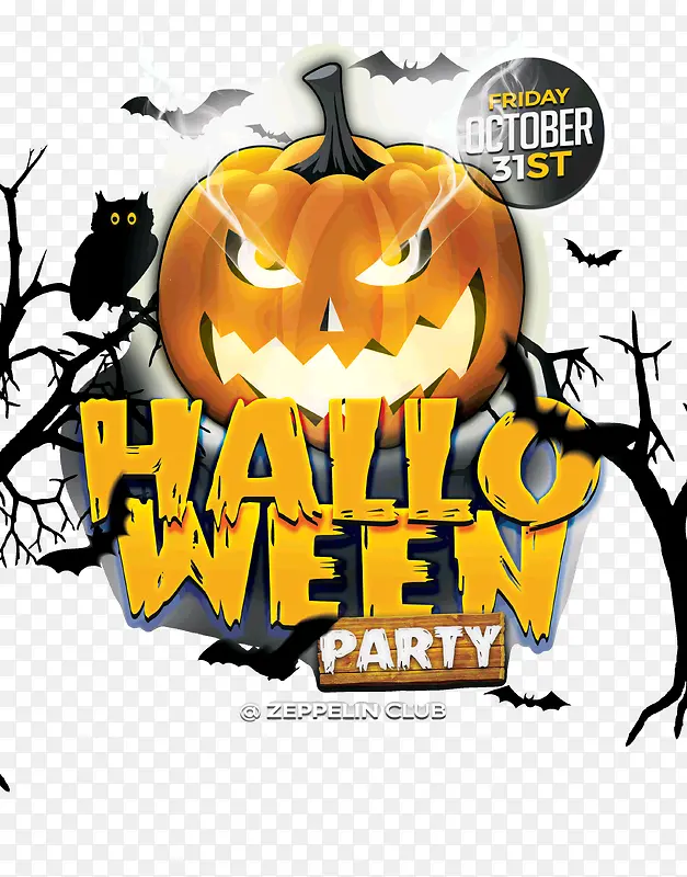 hallo-ween-party-万圣节