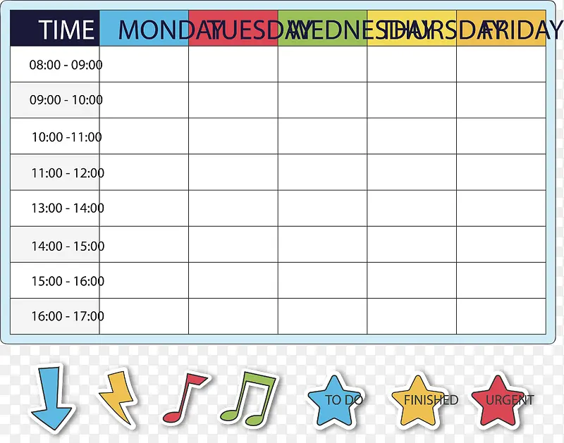 彩色符号装饰课程表