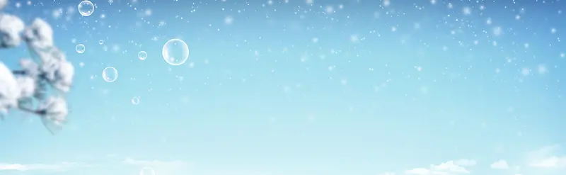 冬季服饰雪景清新背景banner