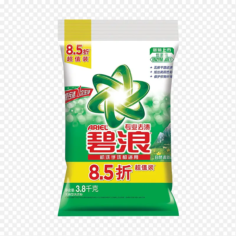 碧浪专业去渍自然清新型洗衣粉