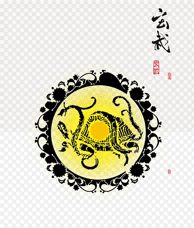 花纹