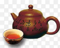 茶壶，茶，茶杯