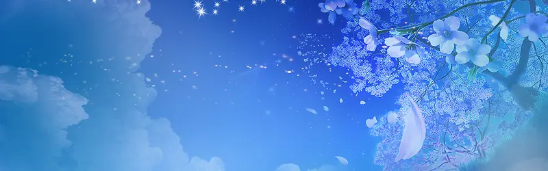 唯美蓝色海报背景banner　