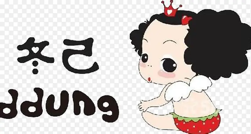 冬己少女PNG图片素材下载_图片编号10840375-PNG素材网