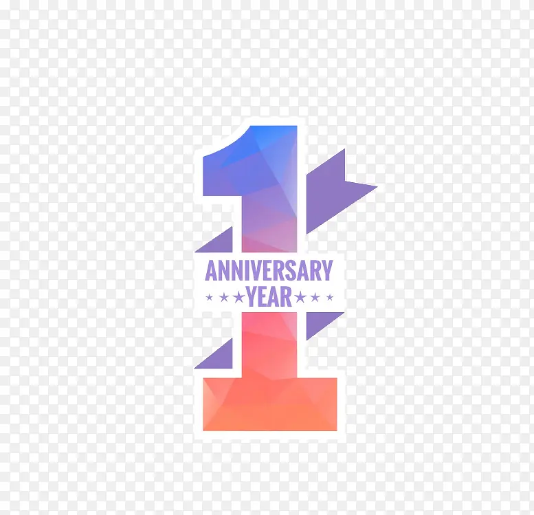 1周年