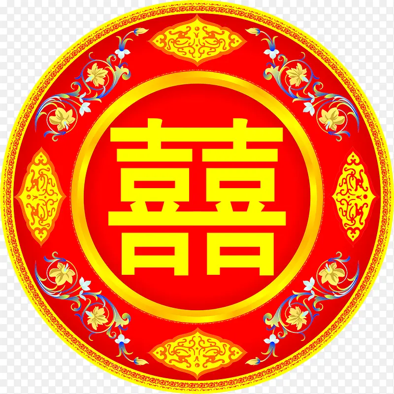 红色创意艺术剪纸花纹高清文字囍