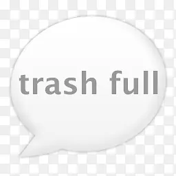 白色对话框trash full