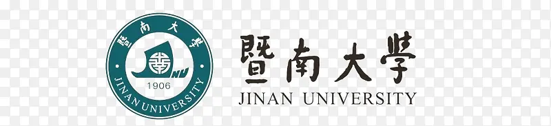 暨南大学logo