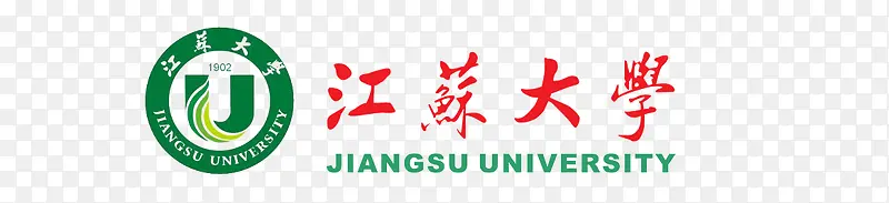 江苏大学logo