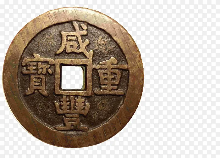 钱币PNG图片素材下载_图片编号10877762-PNG素材网