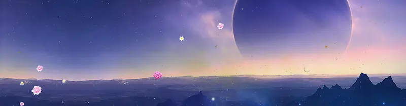 梦幻背景banner