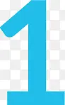 数字 1