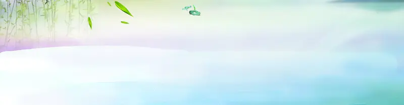 淘宝背景banner